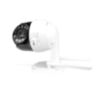 Комплект видеонаблюдения 4G 3Мп KIT-WPN302-4G 2 камеры, микрофон, динамик, LED-подсветка, слот microSD, приложение ICSee