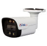 Комплект видеонаблюдения AHD 5Мп KIT-C513HDC 13 уличных камер с LED-подсветкой, без микрофона