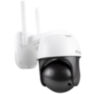 Комплект видеонаблюдения 4G 3Мп KIT-WPN5X301-4G микрофон, динамик, защита IP66, LED-подсветка, слот microSD, приложение ICSee