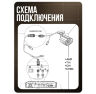 Комплект видеонаблюдения AHD 8Мп KIT-A809HDC 9 камер для помещения с LED-подсветкой, без микрофона