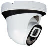 Комплект видеонаблюдения AHD 8Мп KIT-A815HDC 15 камер для помещения с LED-подсветкой, без микрофона