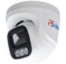 Комплект IP-видеонаблюдения KIT-A402IP-POE 4 Мп, 2 купольные IP-камеры, NVR, 4 PoE порта