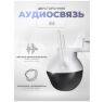 Комплект видеонаблюдения 4G 2Мп KIT-WPA202-4G 2 камеры для улицы, микрофон, динамик, ночное видение, слот microSD
