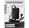 Комплект СКУД KIT-T1202EM-WP-W-SL aisi304 замок тип НЗ, сенсорная панель, RFID 125кГц, WIFI модуль, приложение