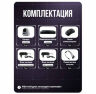 Комплект видеонаблюдения AHD 5Мп KIT-A504HDV-NC 4 камеры, антивандальный, без кабеля