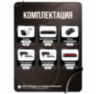 Комплект видеонаблюдения IP 8Мп KIT-C808IP-PL 8 камер для улицы, программный датчик движения, удаленный доступ, ночное видение