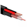 Кабель КВК KVK-CCA-2035-20 RG-59 + 2 x 0.35 кв.мм. 20м.