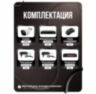 Комплект видеонаблюдения IP 8Мп KIT-C811IP-PL 11 камер для улицы, программный датчик движения, удаленный доступ, ночное видение, умный коммутатор