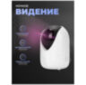 Камера видеонаблюдения WIFI 3Мп XMH30 с микрофоном, динамиком, слот microSD до 128Гб, ночное видение