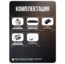 Комплект видеонаблюдения IP 2Мп KIT-A212IP-POE 12 камер с ночной съемкой для помещения, с датчиком движения, питание PoE