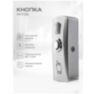 Система СКУД KIT-T12EM-180UPS с доводчиком 40, блоком резервного питания, 7Ач, сенсорная панель