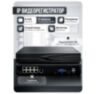 Комплект видеонаблюдения IP 8Мп KIT-C806IP-ST 6 камер для улицы, умная аналитика, детекция человека, детекция автомобиля, область вторжения