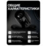 Камера видеонаблюдения AHD 2Мп PS-TR2001AHD-110 миниатюрная маневровая