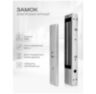 Система СКУД KIT-S601EM-280UPS с доводчиком 65, блоком резервного питания, 7Ач, замок 280кг