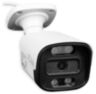 Комплект видеонаблюдения IP 8Мп KIT-C808IP-ST 8 камер для улицы, умная аналитика, детекция человека, детекция автомобиля, область вторжения