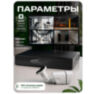 Комплект видеонаблюдения IP 2Мп KIT-C203POE-YE облако IPEye, три уличные камеры