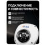 Камера видеонаблюдения AHD 2Мп PS-TR2004AHD