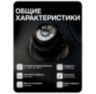 Камера видеонаблюдения AHD 2Мп PS-TR2005AHD