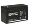 Система СКУД KIT-M010EM-350UPS с доводчиком 85, блоком резервного питания, 7Ач, 10000 карт