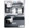 Комплект видеонаблюдения IP 8Мп KIT-C814IP-ST 14 камер для улицы, умная аналитика, детекция человека, детекция автомобиля, область вторжения