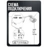 Комплект видеонаблюдения AHD 8Мп KIT-A813HD 13 камер для помещения, ночная съемка, датчик движения