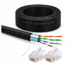 Кабель витая пара FTP4 cat.5E CCA 305 метров FTP-CCA305-OUT уличный