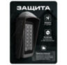 Козырёк для панели доступа PS-S601EM-WP медный, PETG пластик, защита от дождя и пыли