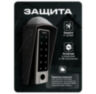 Козырёк для панели доступа PS-HF3-WF белый уличный, совместимость UD-ACP502EM