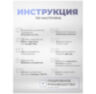 Камера видеонаблюдения WIFI 3Мп WPM5X30HD микрофон, динамик, зум, LED-подсветка, слот microSD, приложение ICSee