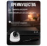 Комплект видеонаблюдения IP 5Мп KIT-A509IPM-POE 9 камер с микрофоном для помещения, питание PoE, ночная съёмка