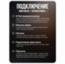 Комплект видеонаблюдения IP 5Мп KIT-A511IPM-POE 11 камер с микрофоном для помещения, питание PoE, ночная съёмка