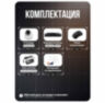 Комплект видеонаблюдения IP 5Мп KIT-A513IPM-POE 13 камер с микрофоном для помещения, питание PoE, ночная съёмка