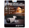 Комплект видеонаблюдения IP 5Мп KIT-С510IP-POE 10 камер с ночной съемкой для улицы, с датчиком движения, питание PoE