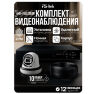 Комплект видеонаблюдения AHD 2Мп KIT-A210HDC 10 камер для помещения с LED-подсветкой, без микрофона