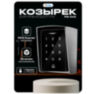 Козырёк для панели доступа PS-CH1, UD-ACP303EM, UD-ACP304EM, серый PETG, защита от осадков и солнца