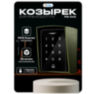 Козырёк для панели доступа PS-CH1, UD-ACP303EM, UD-ACP304EM, зеленый PETG, защита от осадков и солнца