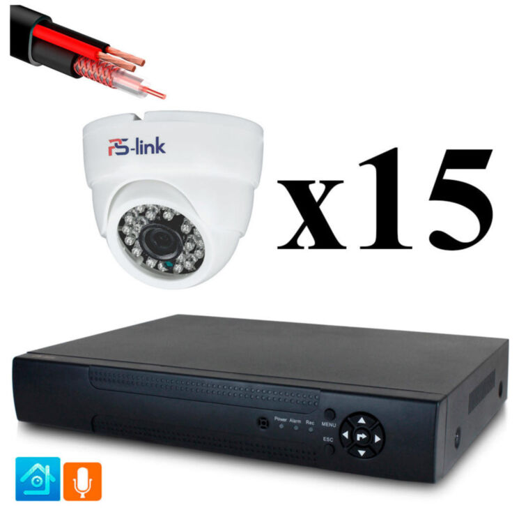Комплект видеонаблюдения AHD 5Мп KIT-A515HD-MX