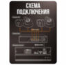 Комплект видеонаблюдения IP 2Мп KIT-C202IP-PL 2 камеры для улицы, программный датчик движения, удаленный доступ, ночное видение