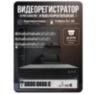 Комплект видеонаблюдения IP 5Мп KIT-С515IP-POE 15 камер с ночной съемкой для улицы, с датчиком движения, питание PoE