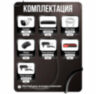 Комплект видеонаблюдения IP 2Мп KIT-C204IP-PL 4 камеры для улицы, программный датчик движения, удаленный доступ, ночное видение