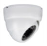 Комплект видеонаблюдения IP 2Мп KIT-A205IP-POE 5 камер с ночной съемкой для помещения, с датчиком движения, питание PoE