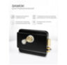 Система СКУД KIT-HF3WF-B/ сканер отпечатков / эл. механический замок / RFID, WIFI