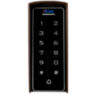 Козырёк для панели доступа PS-T1202EM-WP-W коричневый, PETG пластик, защита от дождя и пыли