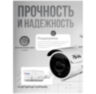 Камера видеонаблюдения AHD 5Мп AHD105AR с моторизованной настройкой фокусного расстояния, для улицы