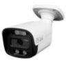 Камера видеонаблюдения IP 5Мп IP505P металлический корпус для улицы, с микрофоном, ИК-подсветка, питание PoE