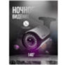 Камера видеонаблюдения AHD 8Мп AHD108F угол обзора 140°, уличная, без микрофона