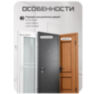 Система СКУД KIT-T1202EM-WP-W-B черный замок тип НЗ, сенсорная панель, RFID 125кГц, WIFI модуль, приложение