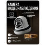 Комплект видеонаблюдения AHD 5Мп KIT-A509HDC 9 камер для помещения с LED-подсветкой, без микрофона