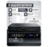 Комплект видеонаблюдения IP 8Мп KIT-C804IP-ST 4 камеры для улицы, умная аналитика, детекция человека, детекция автомобиля, область вторжения