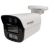 Комплект видеонаблюдения IP 5Мп Nevview NVE-B504-POE 4 уличные камеры с ночной съемкой, датчиком движения